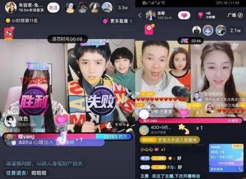 如何快速开启抖音新号直播功能（抖音新号开播必备攻略）