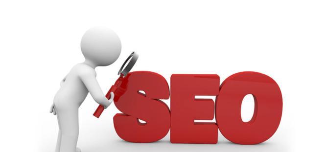 SEO优化技巧（深度解析SEO优化流程）