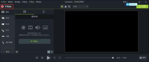 抖音新规禁止剪辑电视剧（影响用户创作积极性）