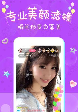 视频号开直播要求（视频号开直播的步骤和要点）