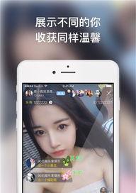 视频号开直播要求（视频号开直播的步骤和要点）