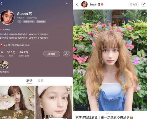 如何撰写一个受欢迎的小红书主题文章（在小红书上成为吸粉达人的秘诀）