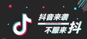 教你如何取消抖音达人合作（详解抖音达人合作取消流程）