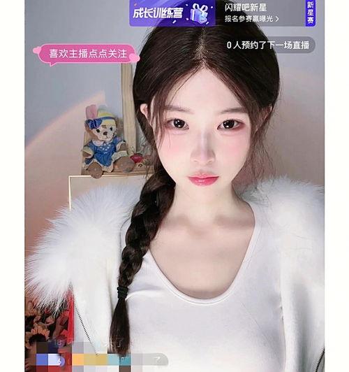探讨直播间没人要的困扰（分享坚持直播间的秘诀和方法）