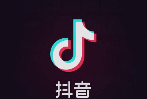 抖音侵权事件十天后了（还好了吗）