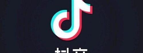 探讨抖音点赞（音浪的互相影响和作用）