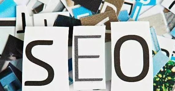 SEO优化技巧（打造网站流量增长的利器）
