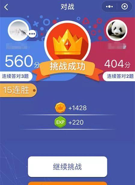 探索人类的神秘本质（从神经科学到哲学，我们需要了解的一切）