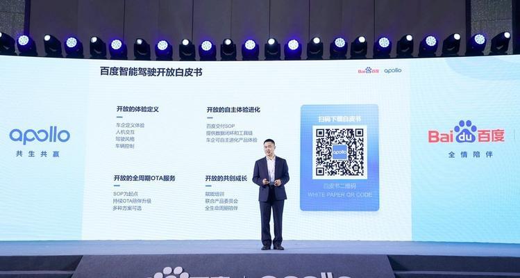 百度新算法测验（对百度最新算法的研究分析和应对策略）
