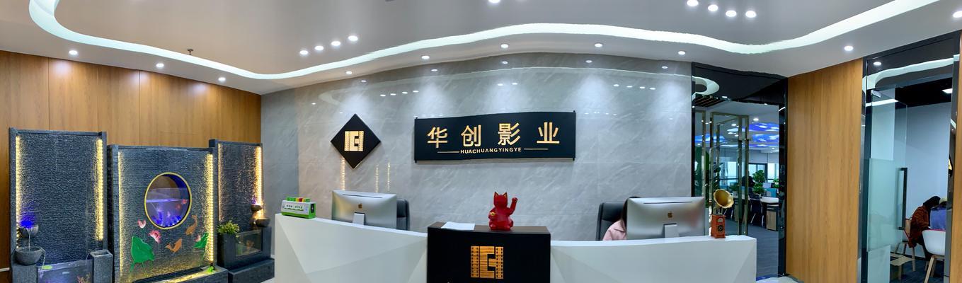 企业网站设计风格如何适应不同主题（打造独具特色的企业网站）