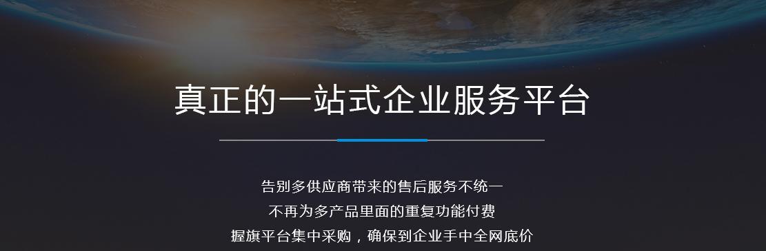 创业公司如何通过SEO推广提高曝光度？（SEO推广策略与方法分享）