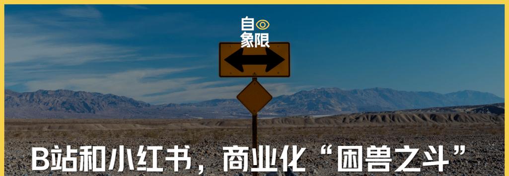 从多个维度分析外链建设的细节（如何在外链建设中全面提升网站排名）