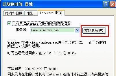 从浏览器进入网站设计（深入了解网站设计过程）