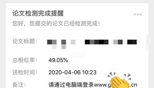 如何寻找和解决网站问题（从内部和外部两方面寻找原因）