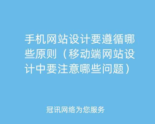 从用户角度出发（探究用户直观感受，提高用户体验）