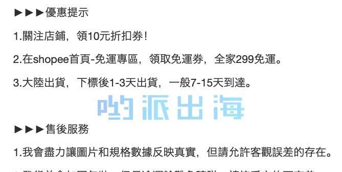 如何在单页面网站上做好优化（解决单页面网站优化难题的方法与技巧）