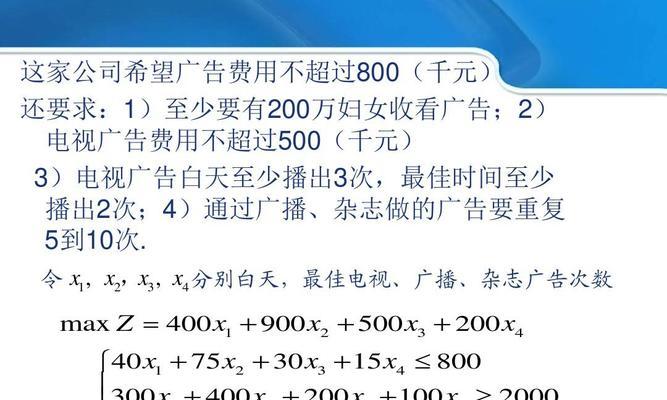 如何优化单页面网站（打造网页的不同方式方法）