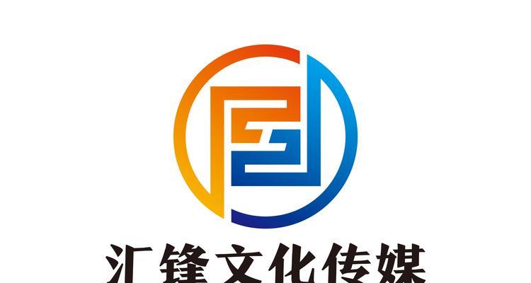 如何合理掌握企业网站建设价格（从需求分析到后期维护，关键点解读）