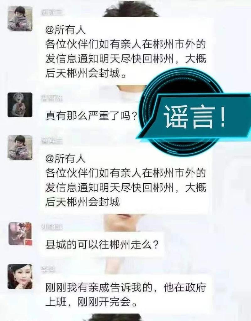 恶意外部链接并不影响网站排名（揭开谷歌排名中的恶意外部链接谣言）