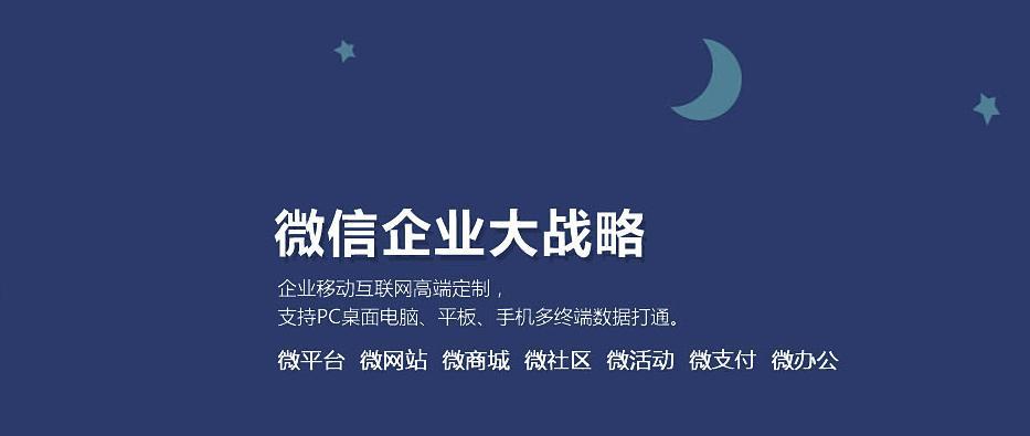 如何通过软文营销提升企业网站曝光度？（深入分析软文营销的细节问题，让企业网站更受欢迎）