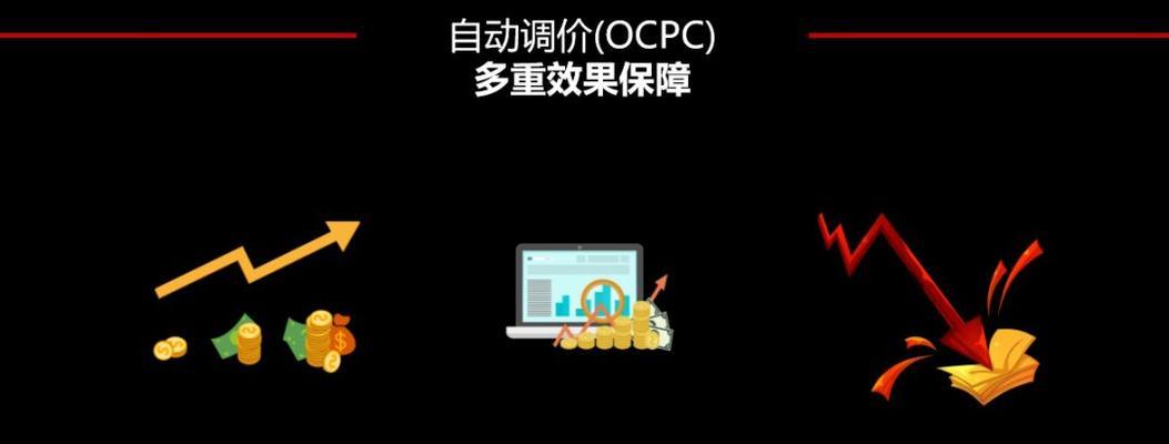 分析营销型网站建设的三大难点（如何突破难关，实现网站营销目标？）