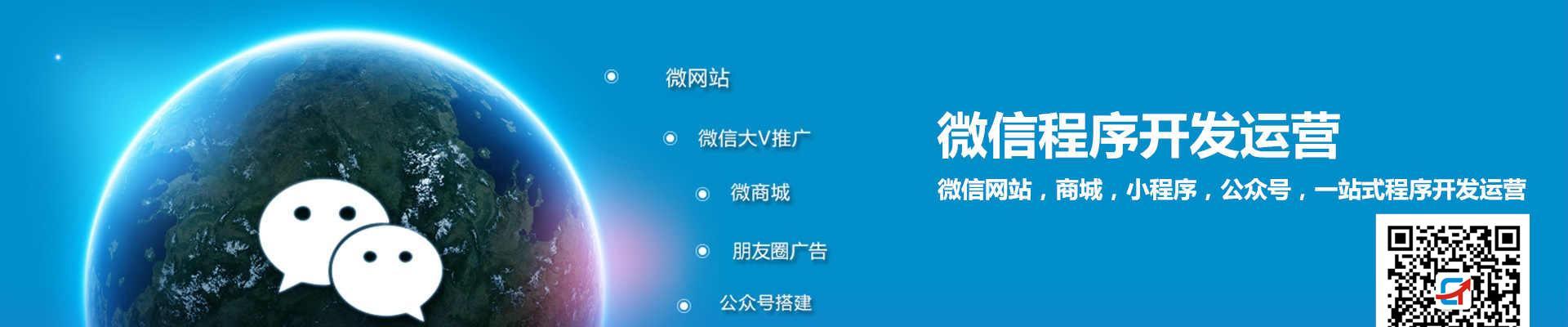 分享百度霸屏的绝技（实现百度优化来提升霸屏效果）