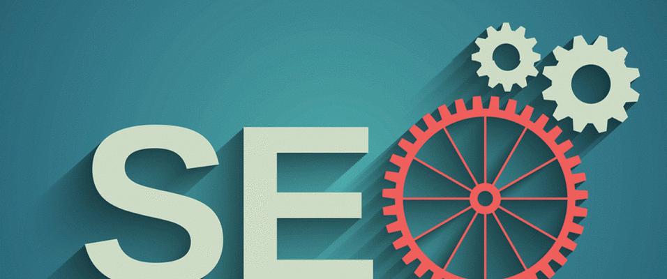 360SEO优化指南，让你快速提升网站排名（360SEO优化的核心技巧及实践方法，让你的网站得到更多曝光）