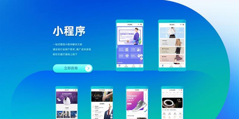 如何打造高品质网站（基本条件与要求）