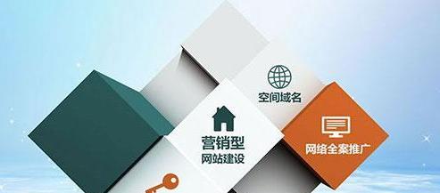 高质量外链评判标准及重要性（如何判断外链的质量与价值）