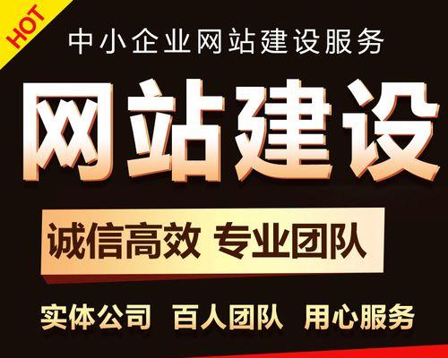 个性化网站设计（让用户感觉自己，又不至于太过独特）