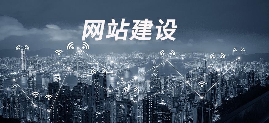 流量和未来发展