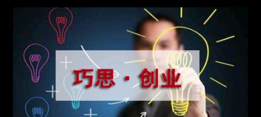 快手“追鸭”事件详解（探究背后的社会现象和网络文化风气）