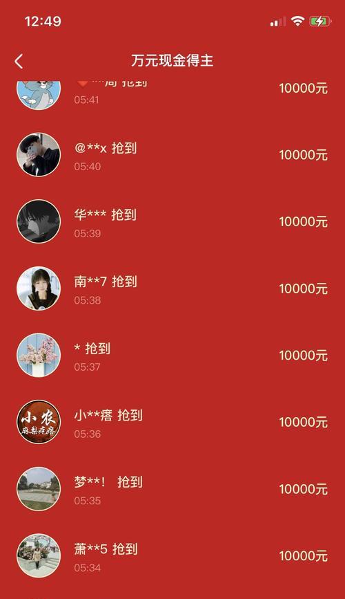 快手10000粉丝不等于可以收益（了解快手收益规则，才能真正开始赚钱）