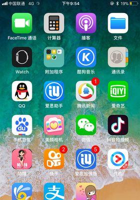 揭秘快手100w豆究竟值多少钱？（了解快手100w豆的真正价值，不被虚假信息所误导）