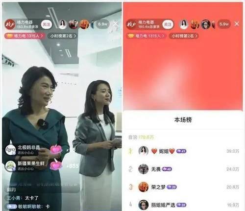 快手100万播放量究竟能赚多少钱？