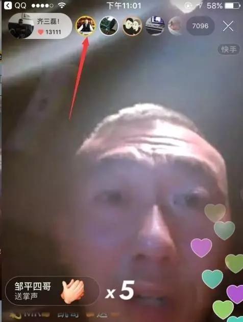 快手100万红心的意义（解读快手红心背后的秘密和价值）