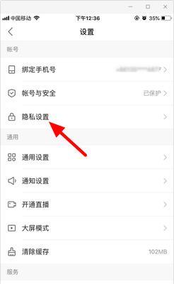 快手5千粉丝，如何更好地利用？（5千粉丝，不是小数目，你可以做的更多。）