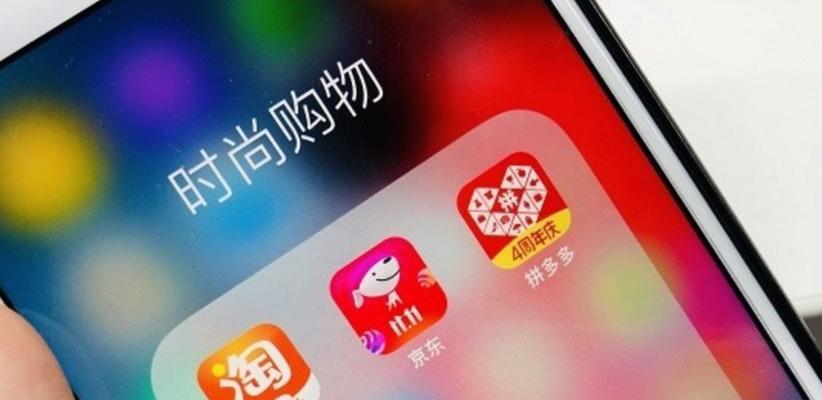 掌握快手616实在购物节全民任务玩法，享受尽情购物的乐趣（解析任务攻略，轻松完成全民任务）