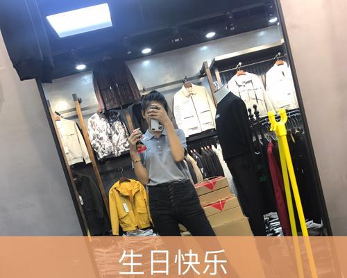 快手安心钱包开通指南（一键开通，让你轻松理财）