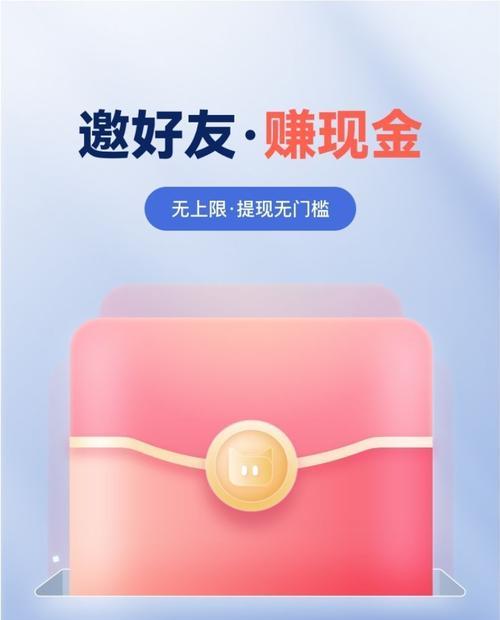 快手八万粉丝如何变现（让你的粉丝变成现金）
