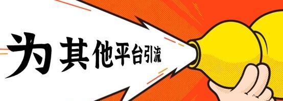 快手变现教程（全面解析快手变现的各种方式，分享快手达人的成功经验）
