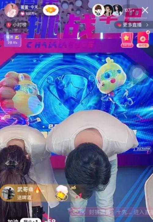 快手飙演技，开启表演热潮（在哪里打开？成为表演高手的必经之路）