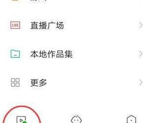 快手10万播放量能赚多少？（详细分析快手播放量赚钱模式，让你更清楚赚钱门路。）