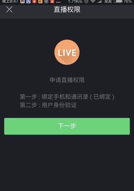 快手播放量少怎么办？15个实用方法帮你提升播放量！