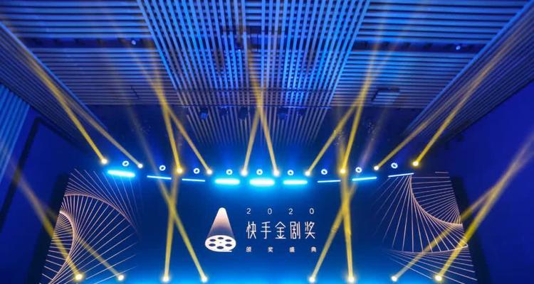 快手车品行业高品退率的治理方案（建立完善的品控体系，提升产品质量）