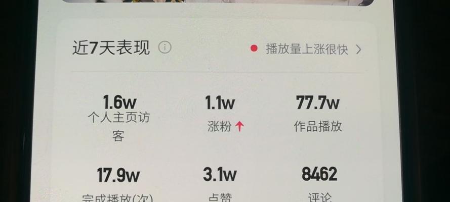快手商城不发货怎么办？（投诉是一种有效的解决方式）