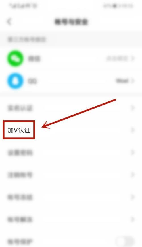 快手创作者版如何进行直播？（掌握创作者版直播的方法和技巧）