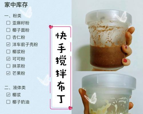 如何合理设置快手商品的价格与库存？（让你的店铺销售更加稳定）