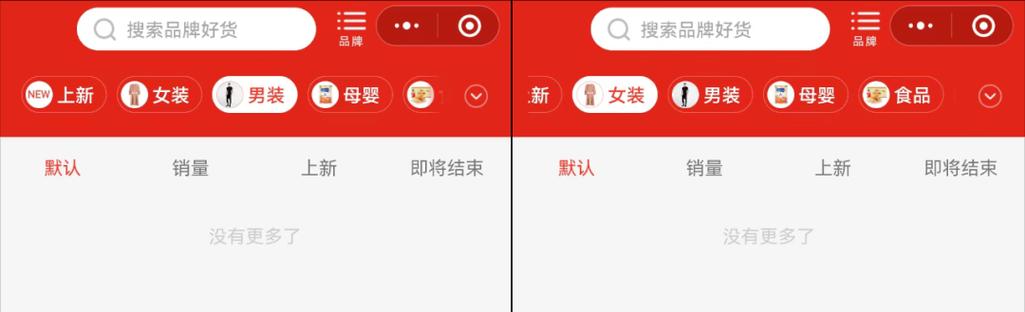 快手电商禁发商品纠纷处理判责标准（了解判责标准，避免禁发商品纠纷）