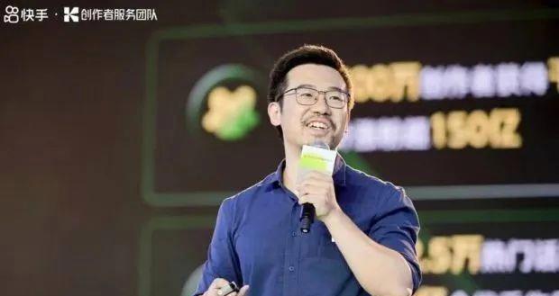 快手独立ToB业务部门正式成立，加速B端市场布局（探究快手ToB业务部门的发展历程、战略规划及未来展望）